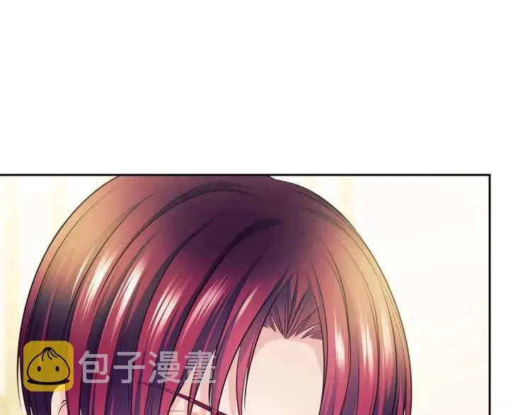 第70话 勾起好奇心 第5页
