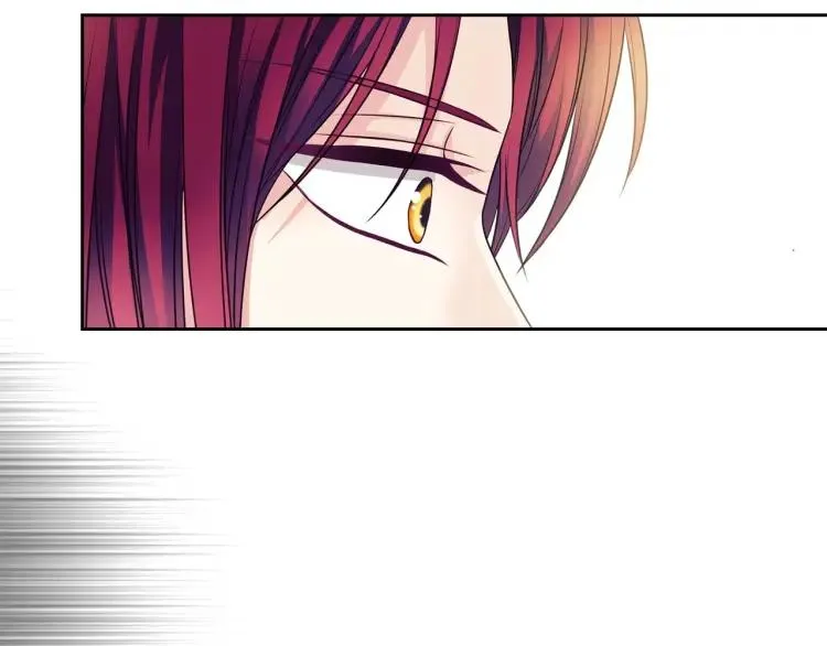 第70话 勾起好奇心 第22页