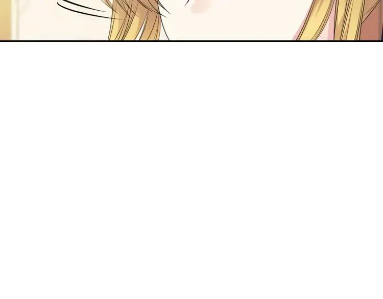 第70话 勾起好奇心 第34页