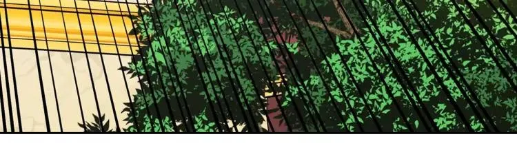 第70话 勾起好奇心 第39页