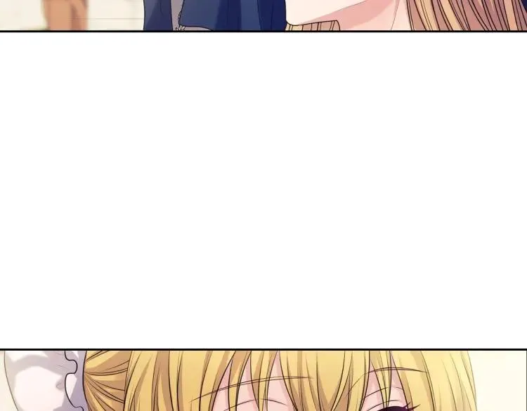 第70话 勾起好奇心 第91页