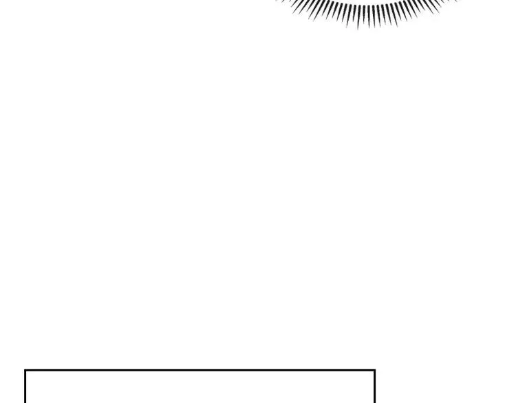 第70话 勾起好奇心 第102页