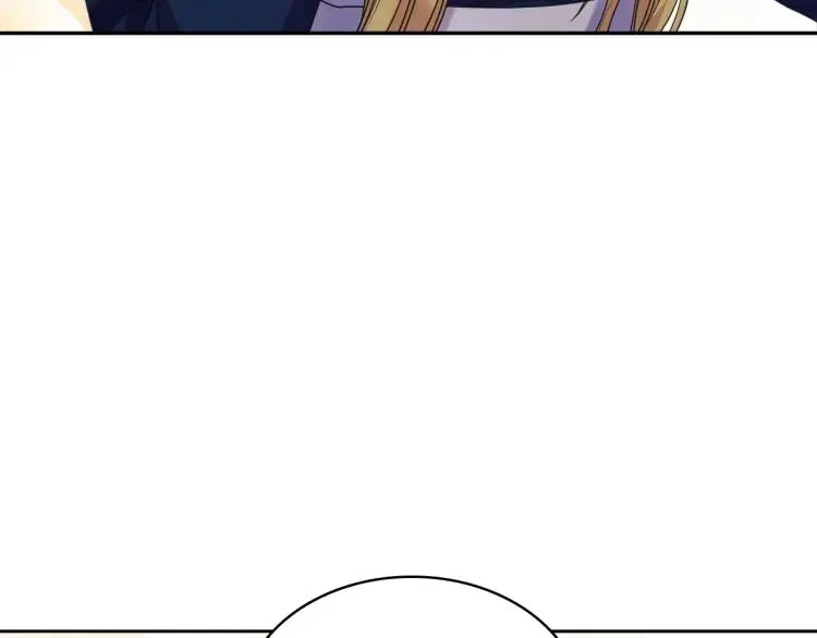 第70话 勾起好奇心 第120页