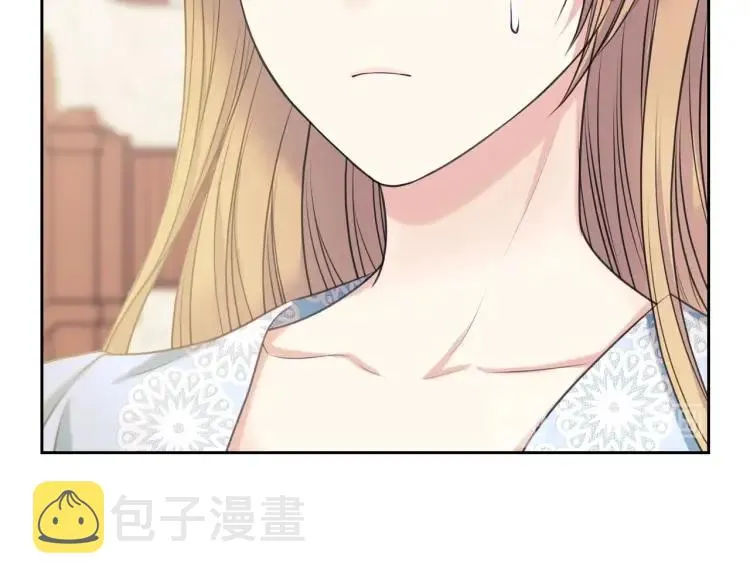第70话 勾起好奇心 第126页