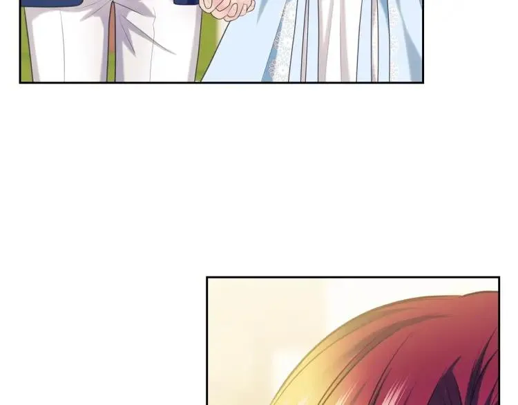 第70话 勾起好奇心 第132页