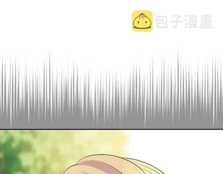 第70话 勾起好奇心 第146页