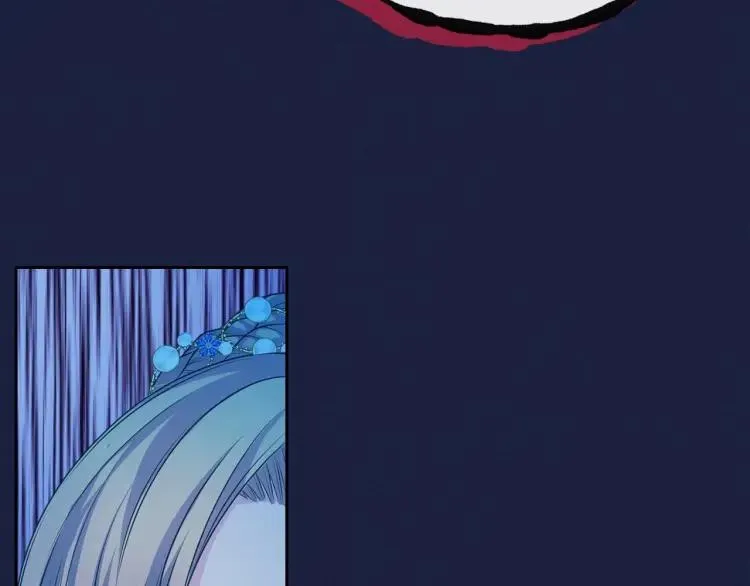 第69话 约会救人 第8页