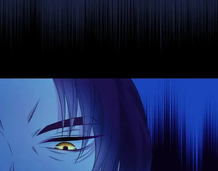 第69话 约会救人 第15页