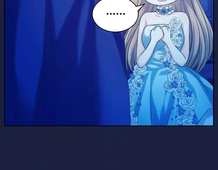 第69话 约会救人 第34页