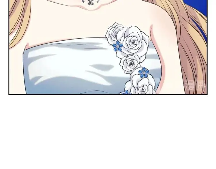 第69话 约会救人 第76页