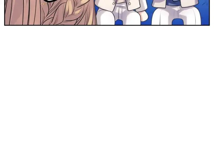 第69话 约会救人 第82页