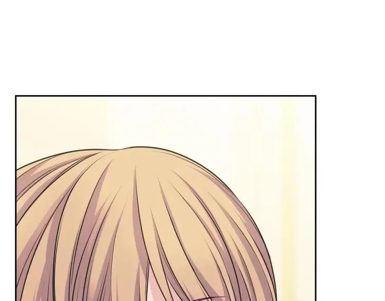 第69话 约会救人 第110页