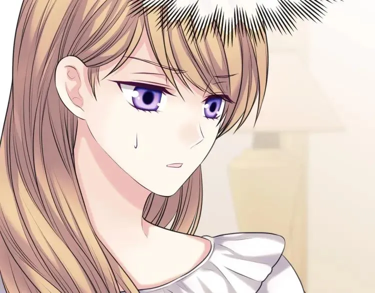 第69话 约会救人 第121页