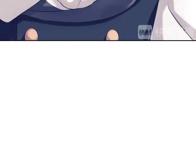第69话 约会救人 第131页