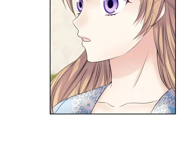第69话 约会救人 第166页