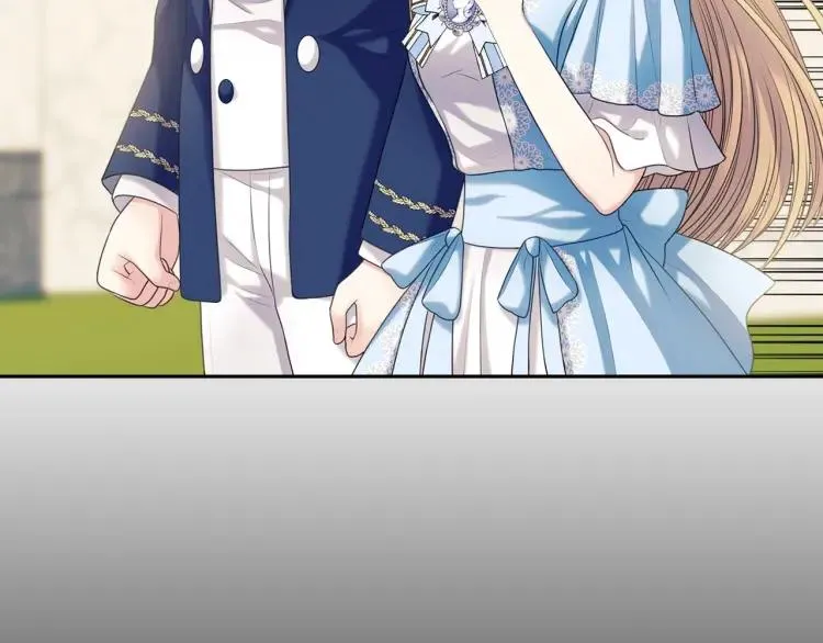 第71话 吃掉我？这不妥吧… 第7页