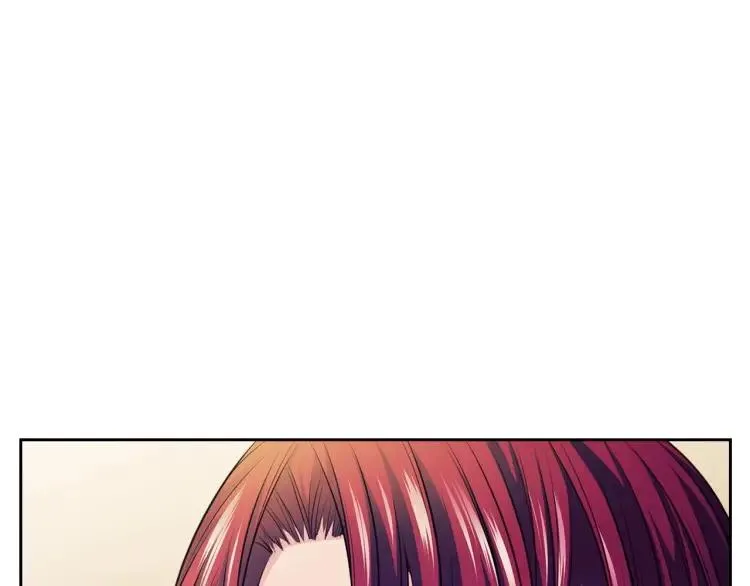 第71话 吃掉我？这不妥吧… 第12页