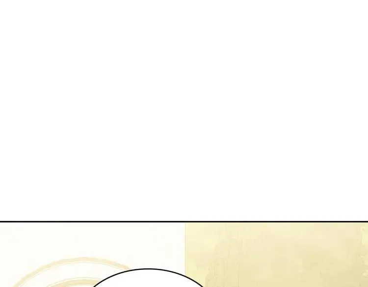 第71话 吃掉我？这不妥吧… 第27页