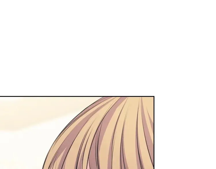 第71话 吃掉我？这不妥吧… 第30页
