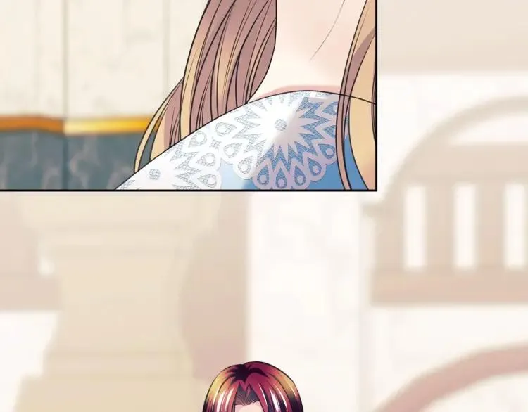 第71话 吃掉我？这不妥吧… 第32页