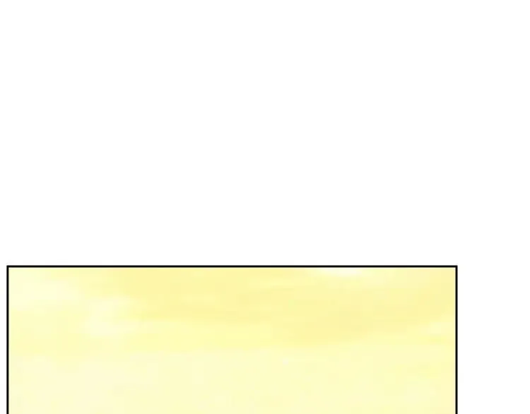 第71话 吃掉我？这不妥吧… 第46页