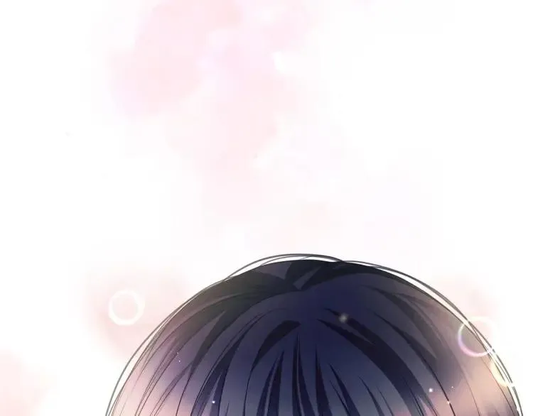 第71话 吃掉我？这不妥吧… 第52页