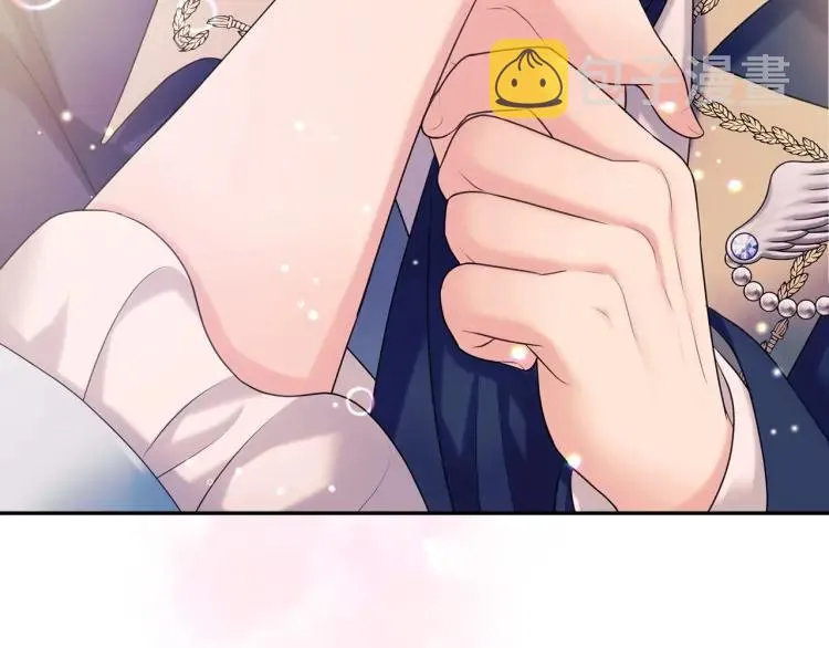 第71话 吃掉我？这不妥吧… 第54页