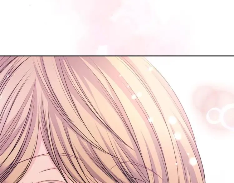 第71话 吃掉我？这不妥吧… 第55页