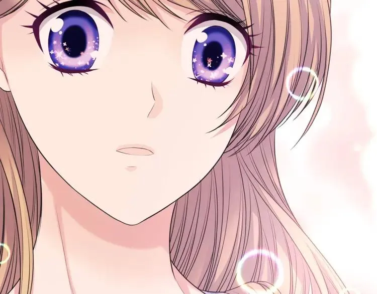 第71话 吃掉我？这不妥吧… 第56页