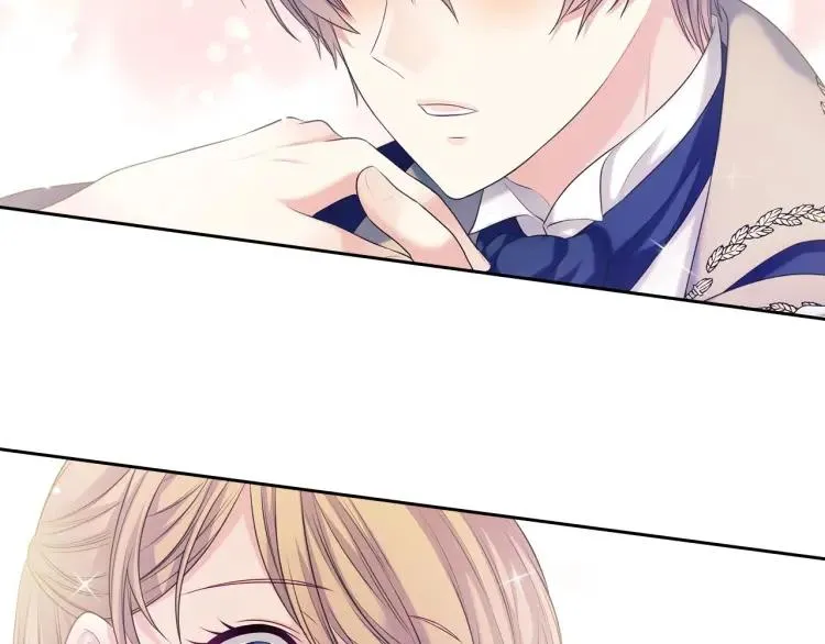 第71话 吃掉我？这不妥吧… 第60页