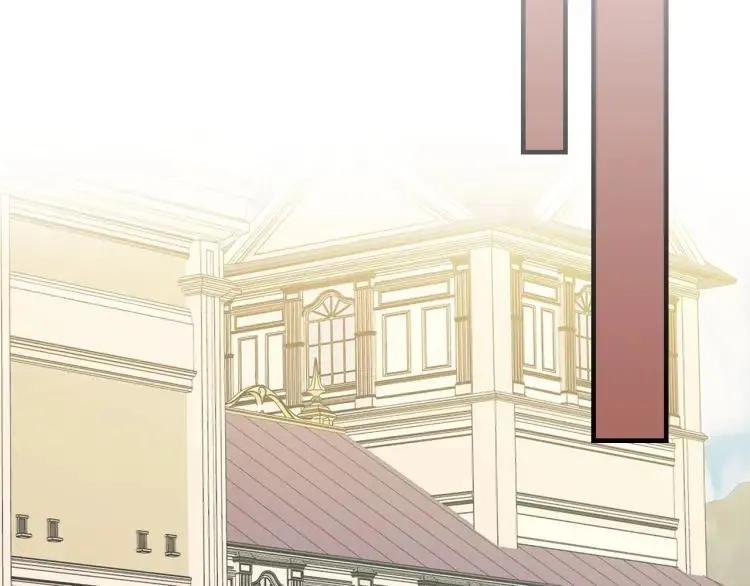 第71话 吃掉我？这不妥吧… 第66页