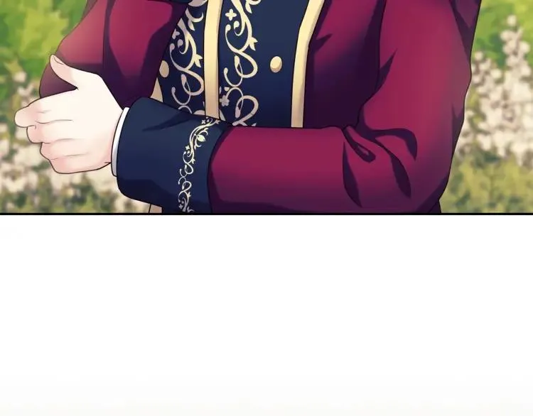第71话 吃掉我？这不妥吧… 第73页