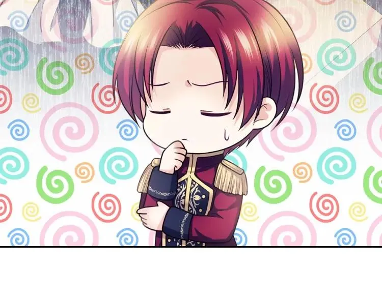 第71话 吃掉我？这不妥吧… 第76页