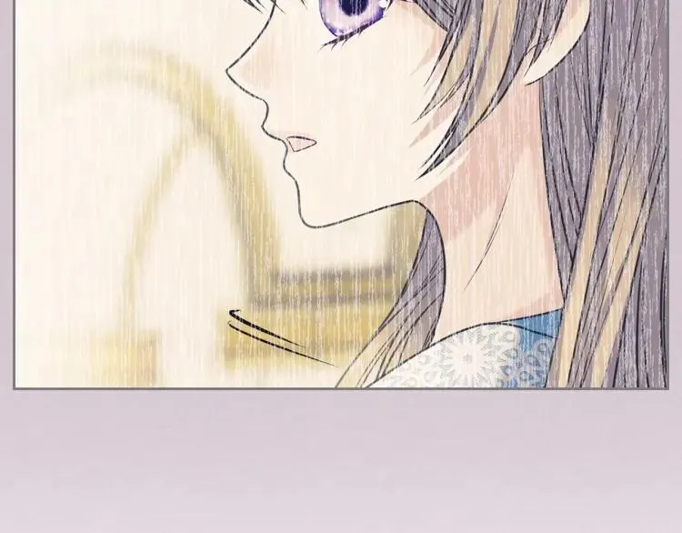 第71话 吃掉我？这不妥吧… 第81页