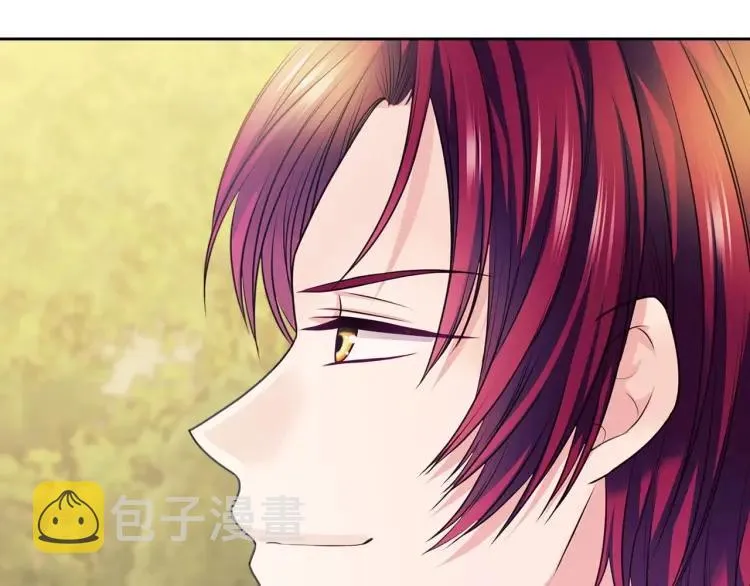 第71话 吃掉我？这不妥吧… 第83页