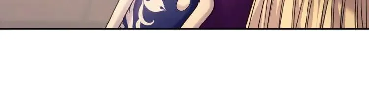第71话 吃掉我？这不妥吧… 第85页