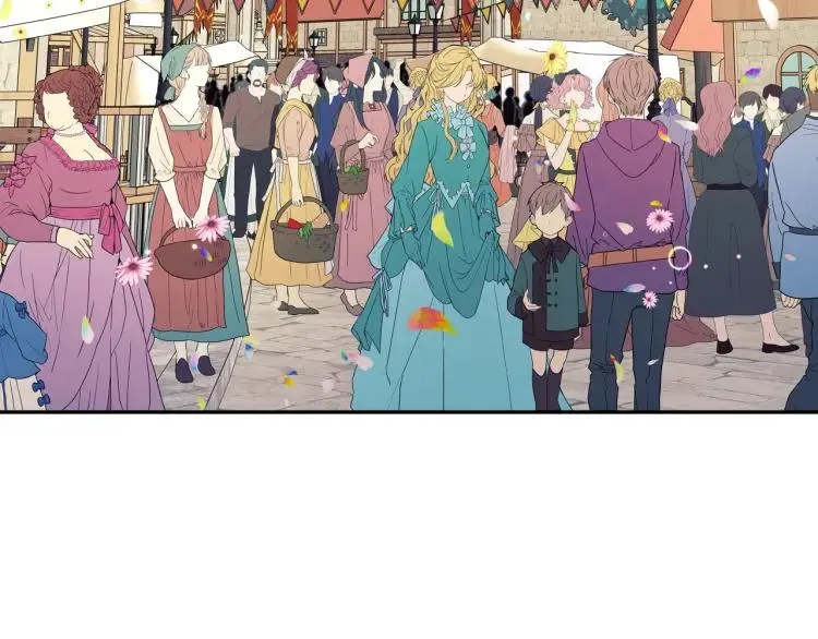 第71话 吃掉我？这不妥吧… 第89页