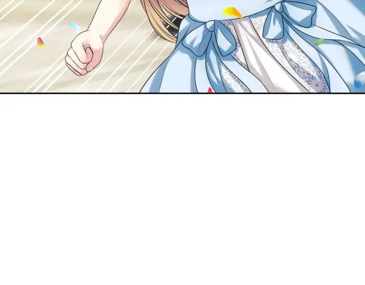 第71话 吃掉我？这不妥吧… 第97页