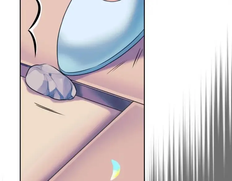 第71话 吃掉我？这不妥吧… 第99页
