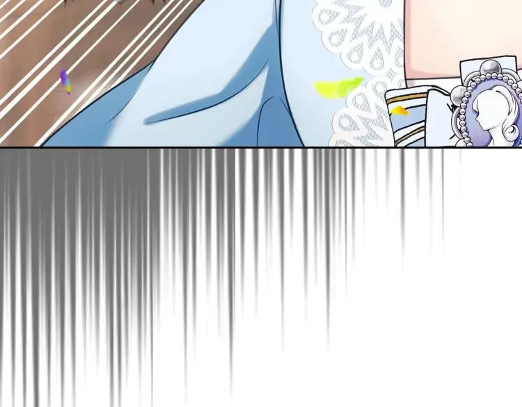 第71话 吃掉我？这不妥吧… 第102页