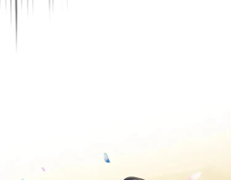 第71话 吃掉我？这不妥吧… 第103页