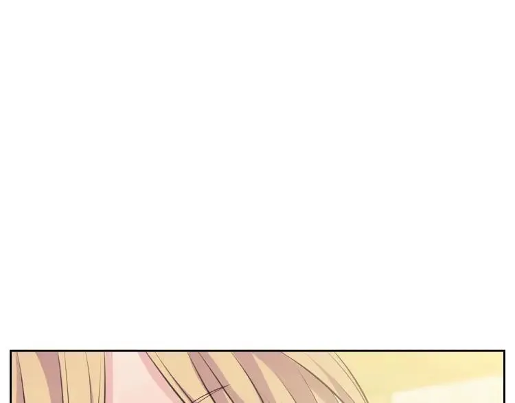 第71话 吃掉我？这不妥吧… 第118页