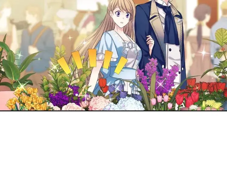 第71话 吃掉我？这不妥吧… 第122页