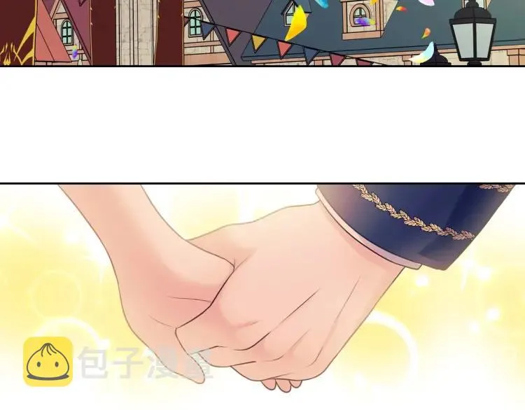 第71话 吃掉我？这不妥吧… 第130页