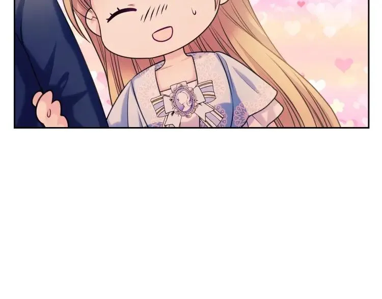 第71话 吃掉我？这不妥吧… 第139页