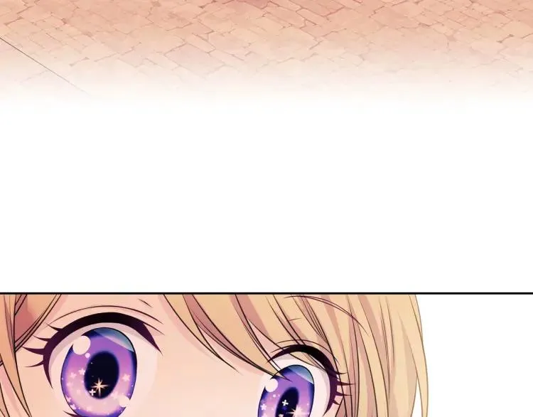 第71话 吃掉我？这不妥吧… 第143页