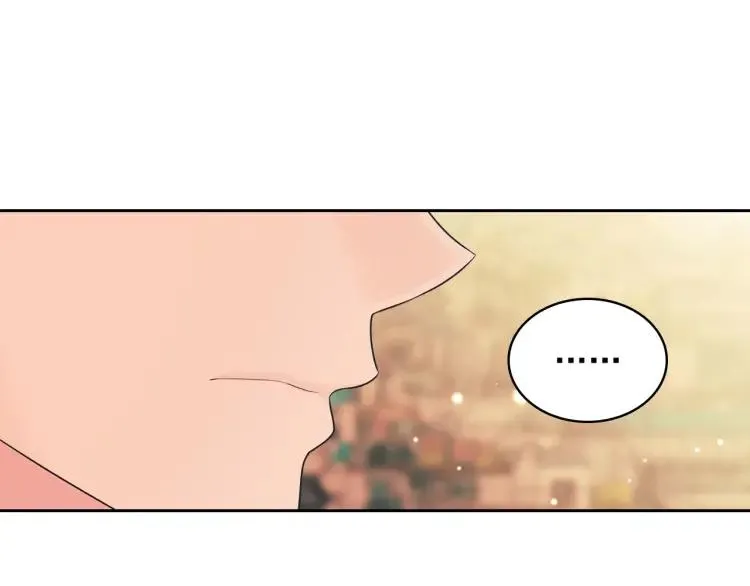 第71话 吃掉我？这不妥吧… 第154页