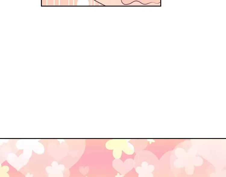 第71话 吃掉我？这不妥吧… 第162页