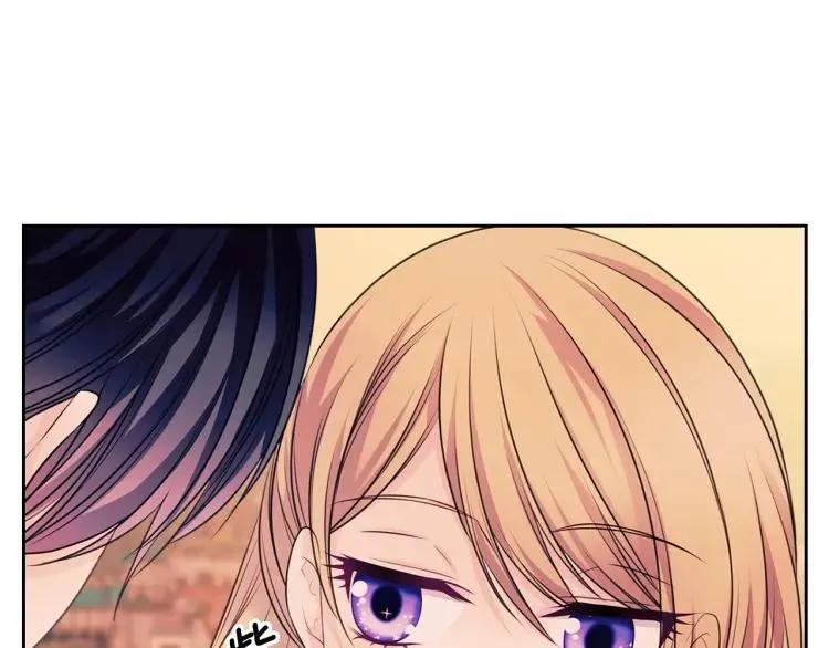 第71话 吃掉我？这不妥吧… 第167页