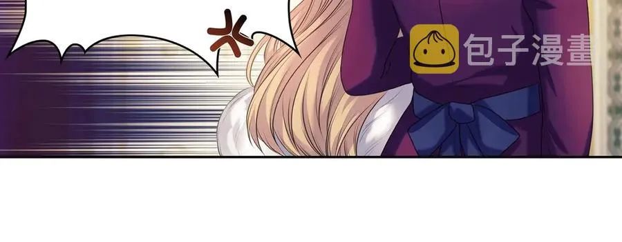 第73话 又要分别？！ 第39页